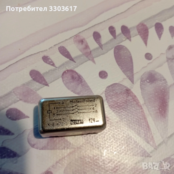 3-полюсни рид релета, снимка 1