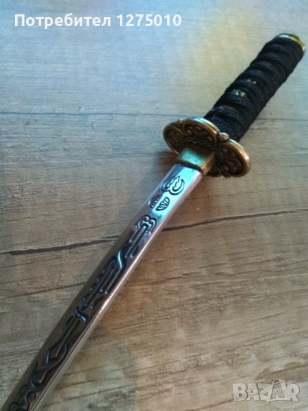 Нож за декорация., снимка 1