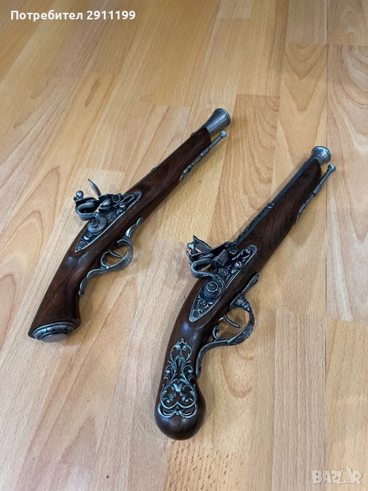 Реплика на кремъклия, комплект от два, снимка 1