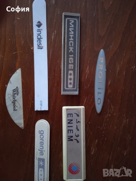 хладилници. емблеми, снимка 1