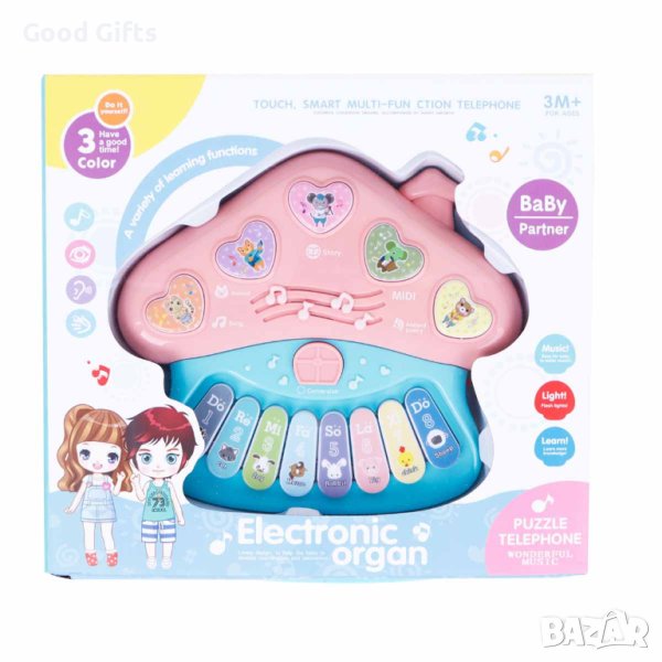 Бебешко пиано Къща, със звук и светлина, снимка 1