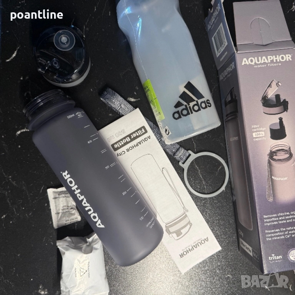 НОВИ! Adidas шише за вода спорт фитнес + Aquaphor бутилка с филтър, снимка 1