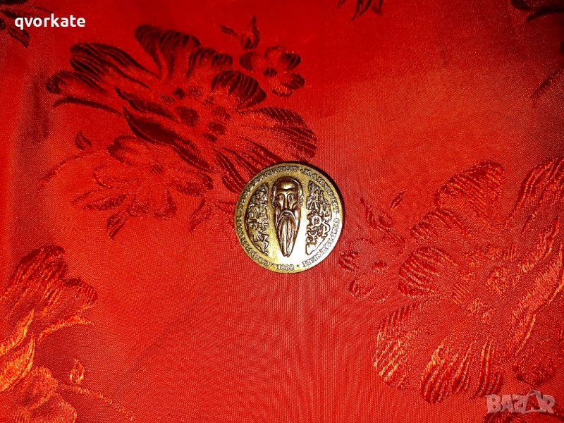 Значка на Софийски Университет 1888г., снимка 1