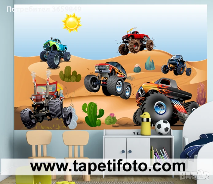 Тапет за детска стая, снимка 1