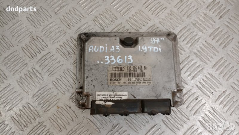 Компютър Audi A3 1.9TDI 1997г.	, снимка 1