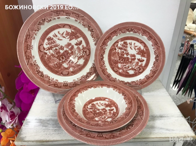 Порцеланов сервиз за хранене - 24 части, снимка 1