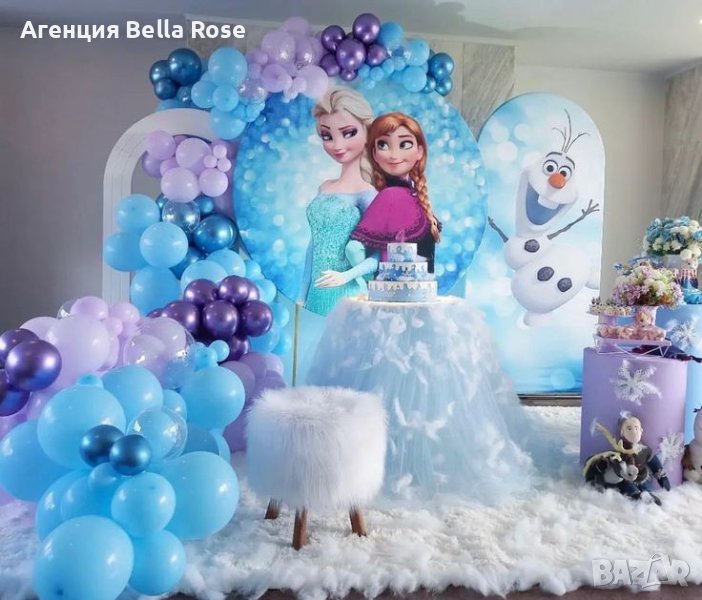 Украса 1ви Рожден ден Замръзналото кралство  Frozen , снимка 1