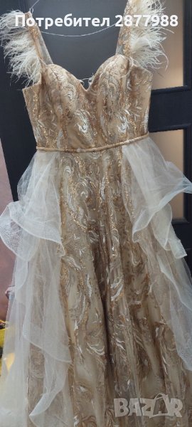 Рокля, снимка 1