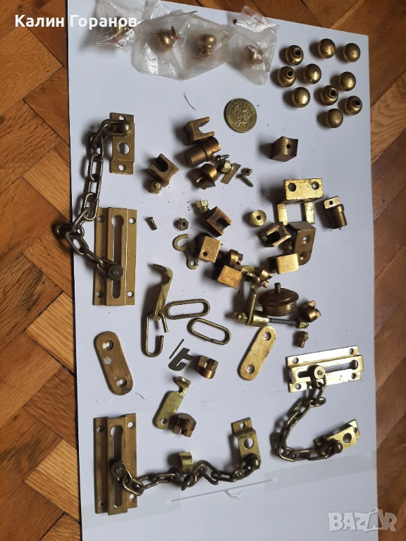 Месингови части за дома, снимка 1