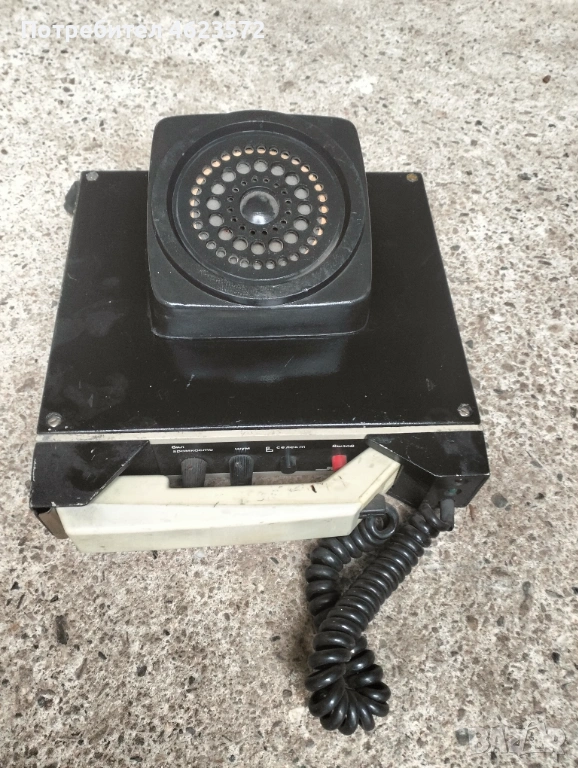 Радиостанция Електрон, снимка 1