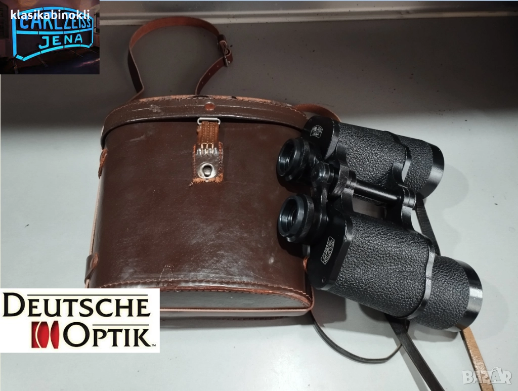 ТОП Немски Бинокъл Carl Zeiss Jena-JENOPTEM-10 х 50W--ГДР, снимка 1