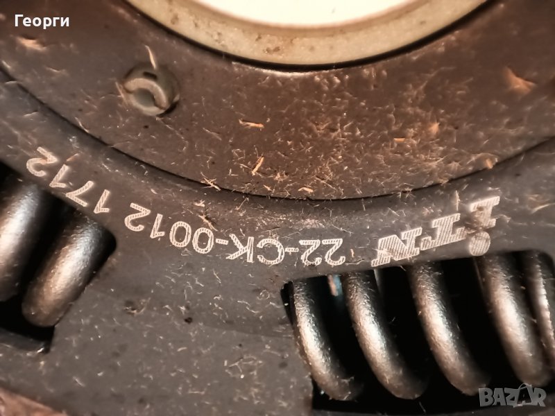 съединител Пежо/Ситроен , снимка 1