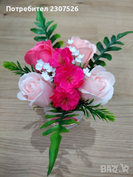 Цветя, снимка 1