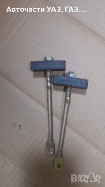 ОГРАНИЧИТЕЛ ВРАТА УАЗ 452, 3303, 2206, БУХАНКА, снимка 1