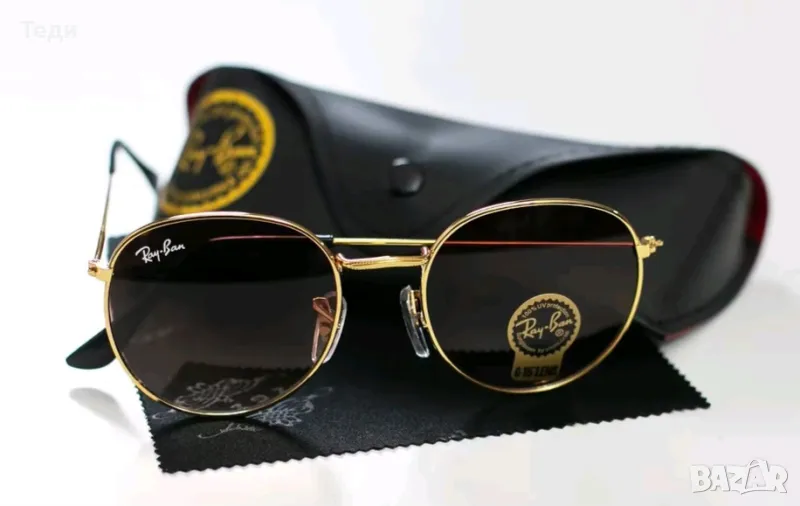 Дамски слънчеви очила , снимка 1