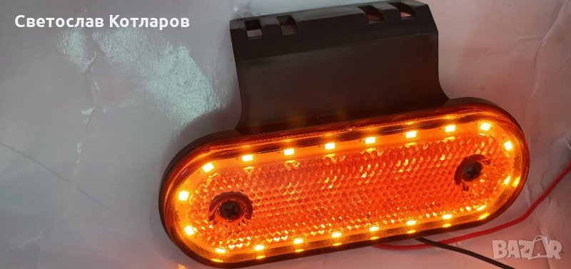 диоден габагит 12/24 20 диода, снимка 1