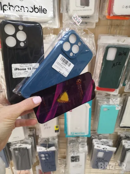 Iphone 15 Pro Max Силиконов кейс +стъклен протектор , снимка 1