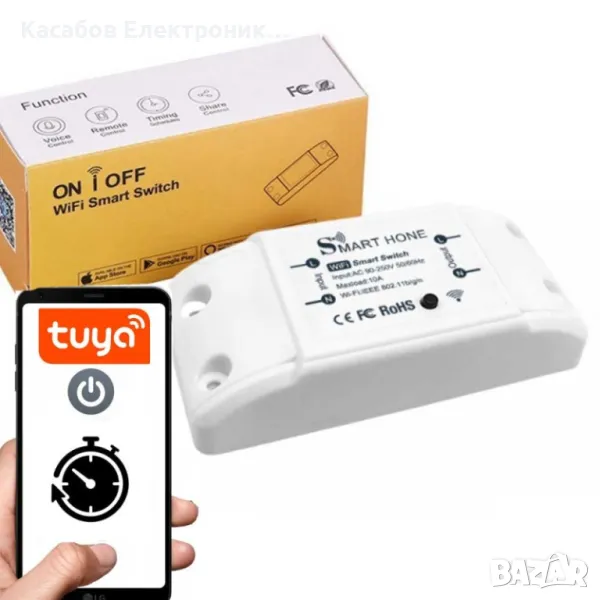 Tuya безжично WiFi реле с таймер, отдалчено управление 10A 220V, снимка 1