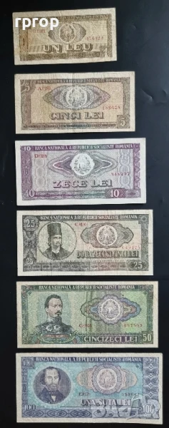 Румъния. 1, 5, 10, 25, 50 и 100 леи. 1966 година. Добре запазени на вид банкноти. , снимка 1
