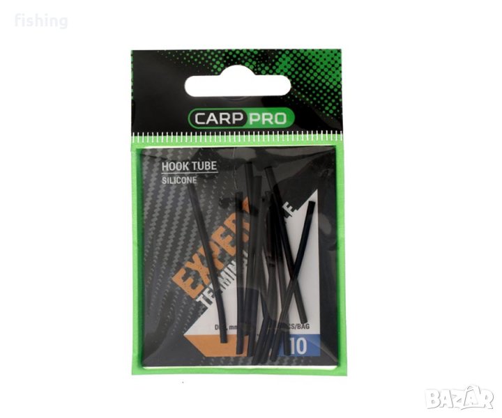 Carp Pro Hook Силиконова тръбичка 0.5мм и 0.8мм, снимка 1