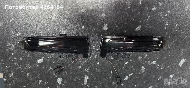 Мигачи  за огледалаW176 ,W246 , W212 , W204 , C117 , X156 , X204 , W221 , W218 , снимка 1