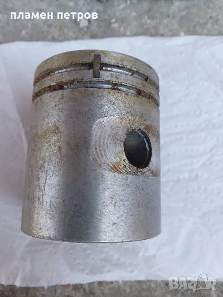 Калник, бутало и магнет за Балкан 50, снимка 1