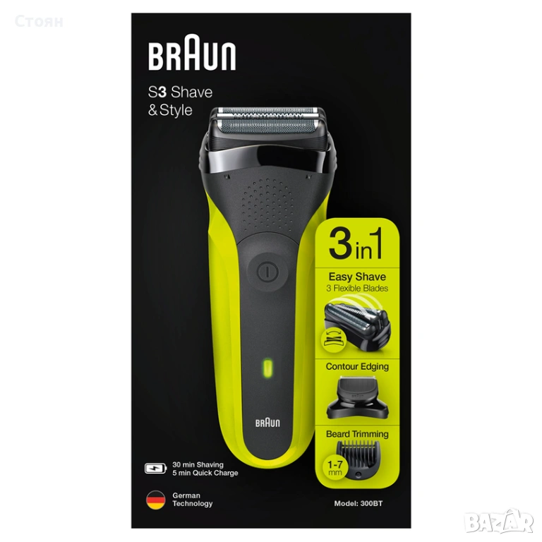 Електрически самобръсначеки Braun Series 3 Style Shave и Други модели, снимка 1