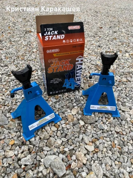 Стойки за автомобил 3Т 190 х 200 мм, снимка 1