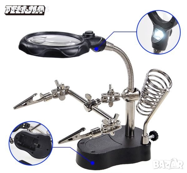 Лупа с щипки, стойка за поялник и LED осветление, свободни ръце, снимка 1