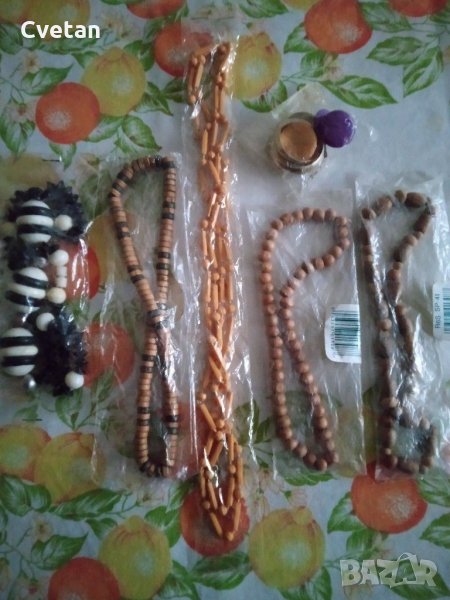 Герданчета, снимка 1