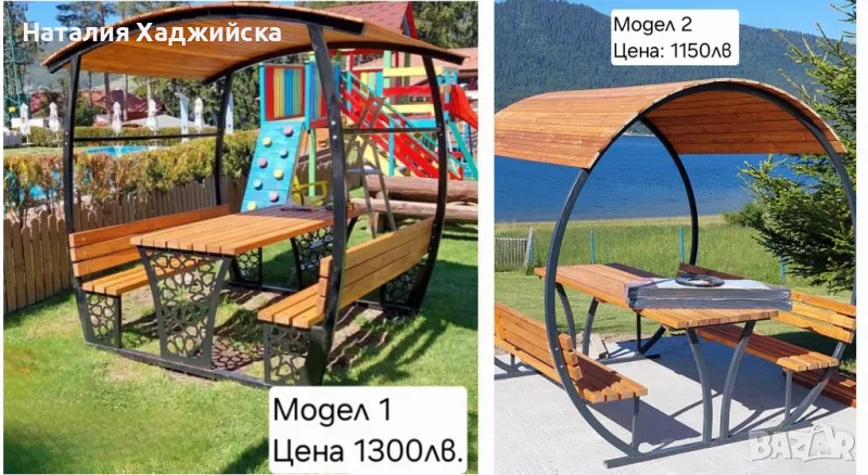 Дървени беседки - 2 модела , снимка 1