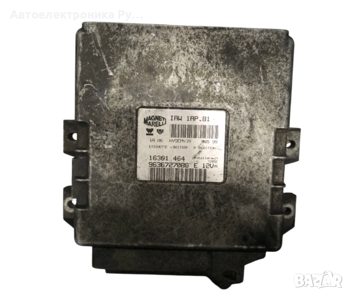 Компютър двигател за Peugeot 206 Hatchback (08.1998 - 12.2012) 1.4 i, 75 к.с., № 9636727080, снимка 1