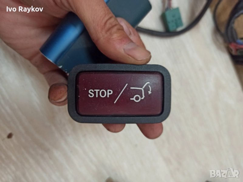 Бутон за затваряне на врата на багажник  2128210651 , Mercedes GLE W166 , снимка 1