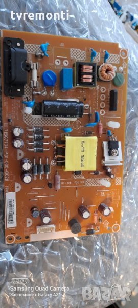 POWER BOARD 715G7734-P01-000-002H, снимка 1
