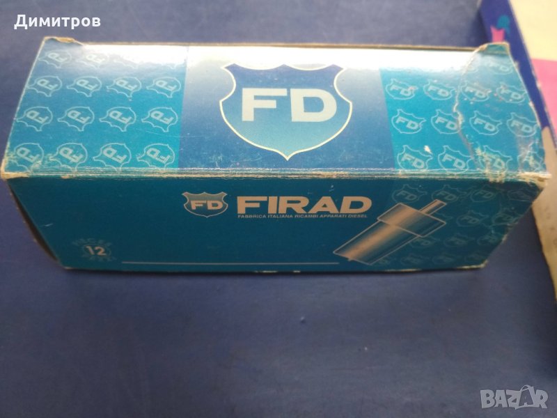 Разпръсквачи(инжектори ) за дизелови двигатели - нови италиански, снимка 1