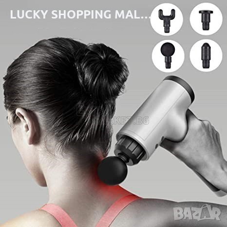 Мощен професионален масажор за тяло Fascial Gun, снимка 1