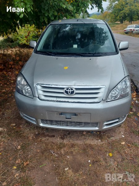 Toyota Avensis Verso 2.0 D4D 116кс на части, снимка 1