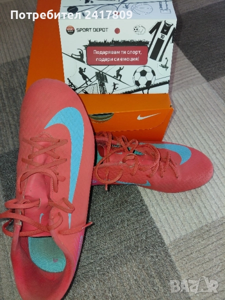 футболни обувки, снимка 1