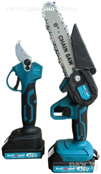 Акумулаторна ножица и акумулаторен трион с 15см. шина, снимка 1