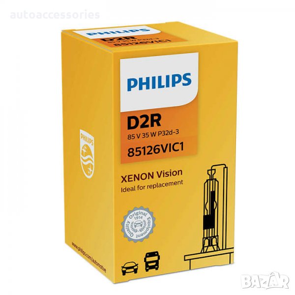 3000051635 Крушка за фар Philips Xenon Vision D2R 85126VIC1, снимка 1