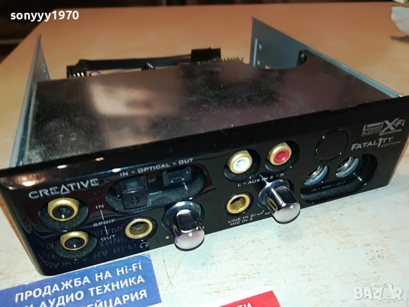 CREATIVE-creative x-fi fatal1ty edition sound blaster-внос france 1305231903, снимка 1