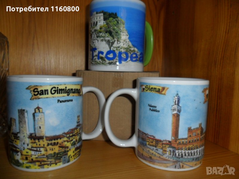 Сувенирни чаши, снимка 1