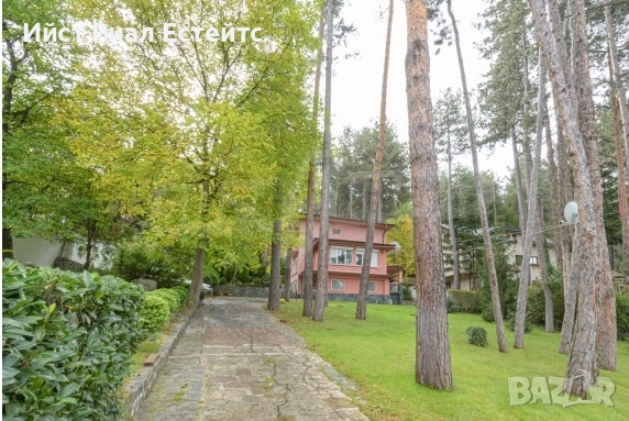Луксозна вила в Банкя, снимка 1