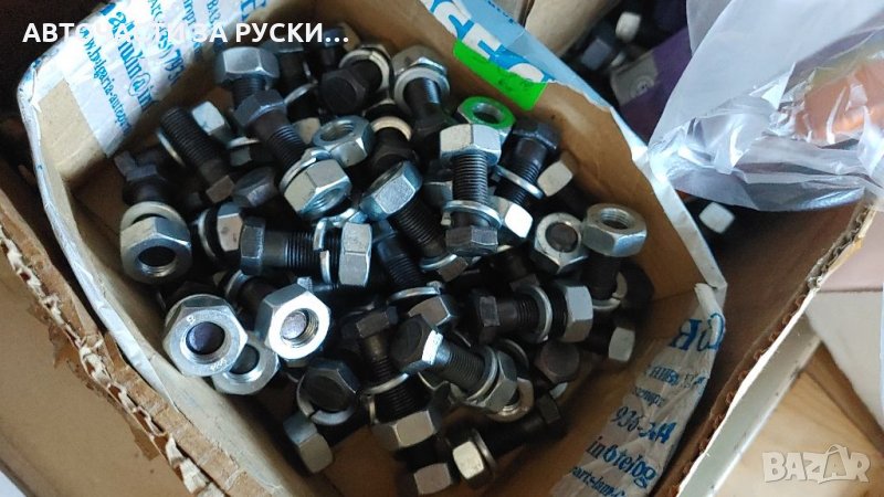 Болт кардан Уаз нови руски, снимка 1