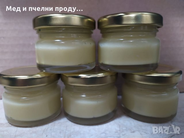 Крем "Кадифе" с чист пчелен восък и кокосово масло, снимка 1 - Козметика за лице - 30763997