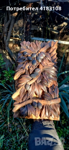 Пано маслинови клончета ръчна дърворезба - орех