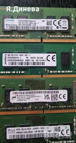 Рам памет 4 гб ддр4 за лаптоп , снимка 4 - Части за лаптопи - 53135325