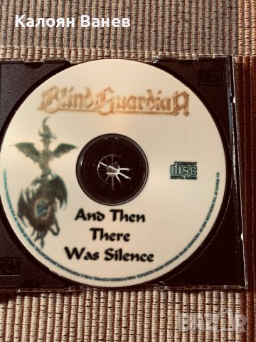 Gamma Ray,Helloween,Blind Guardian , снимка 14 - CD дискове - 38831532