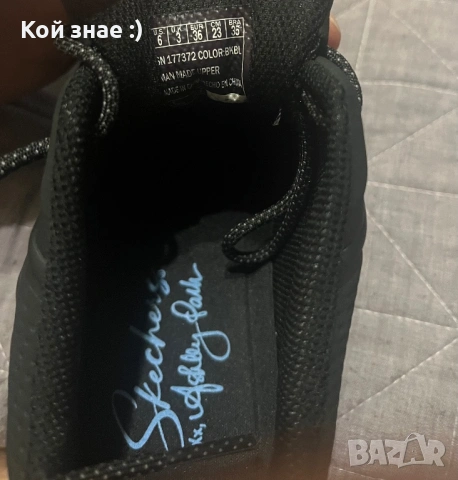 Skechers , снимка 5 - Дамски ежедневни обувки - 53964151