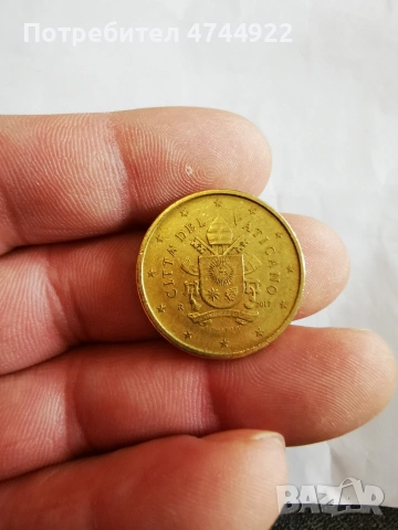 евро монета Ватикана 50 цента 